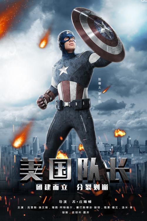 仿制日本绿卡