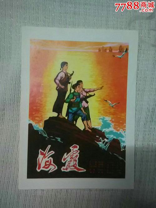 房子公证书费用